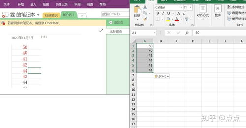 無(wú)需下載軟件，簡(jiǎn)單快速將圖片轉(zhuǎn)為可編輯PPT文字 免費(fèi)在線解決方案