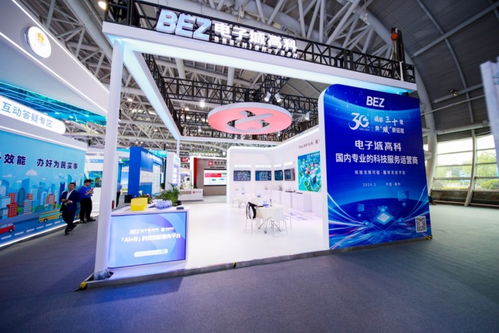 智啟新程，聯(lián)創(chuàng)未來 知魚智聯(lián)新一代AI產(chǎn)品家族峰會亮相，為數(shù)字經(jīng)濟(jì)注入強(qiáng)勁智慧動能