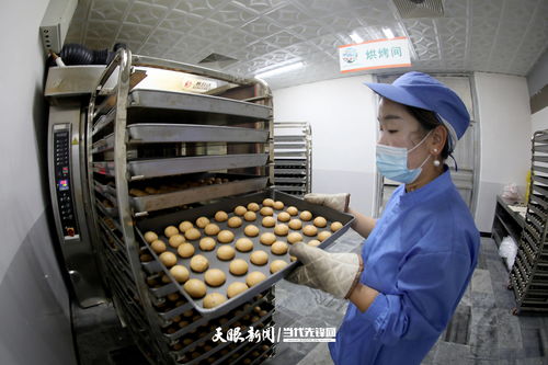 中秋將至，景區食品廠里的雜品忙碌時光
