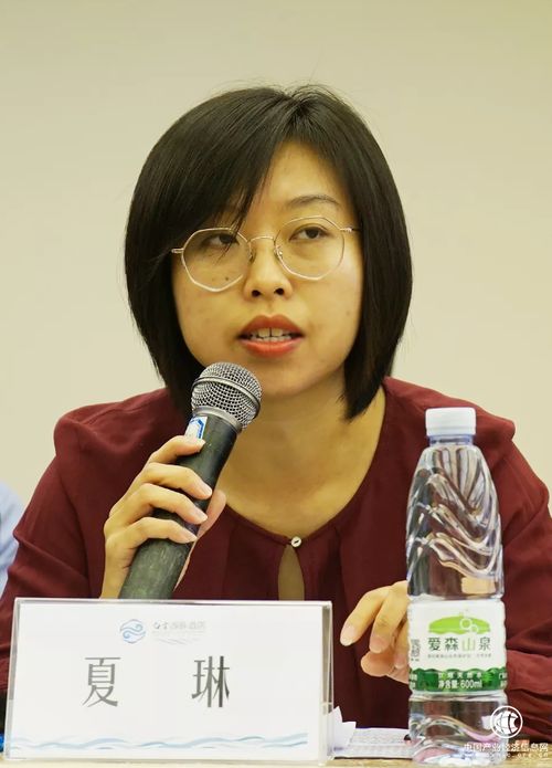 三項情趣行業標準起草會在穗召開，雷霆暴風等40家代表企業共襄盛舉