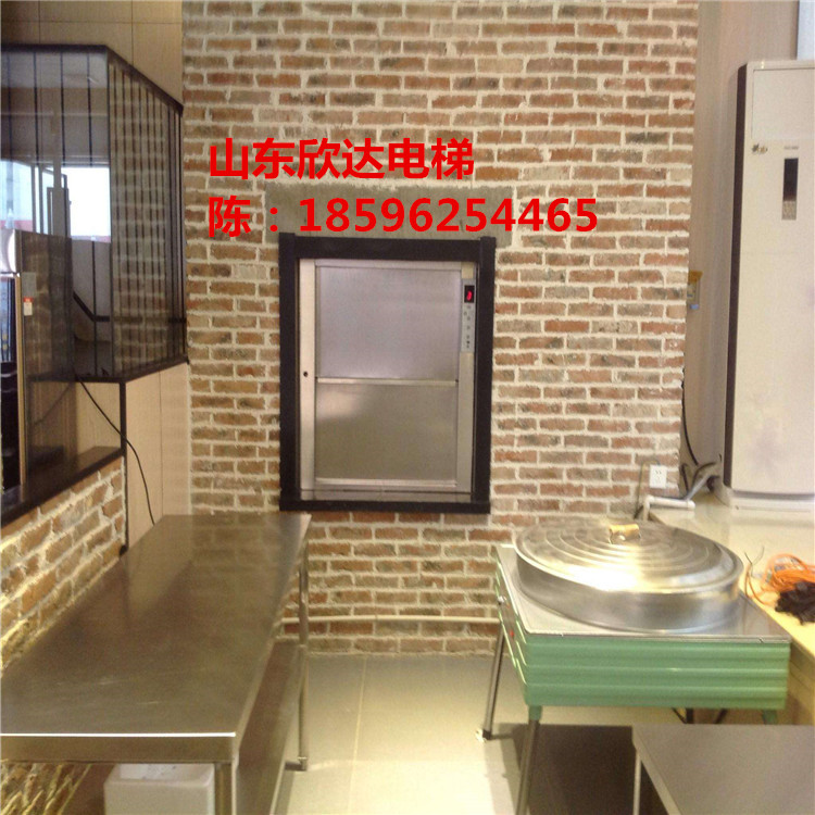 四川綿陽學校餐梯、飯店餐梯與酒店傳菜電梯 專業廠家直供新品發布